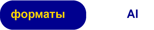 D1
